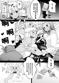 第14頁圖