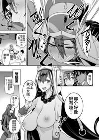 第10页图