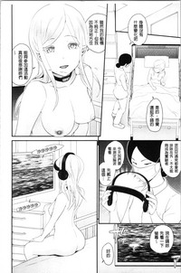 第150頁圖