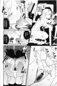 第174頁圖