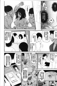 第182頁圖