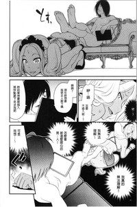 第86頁圖