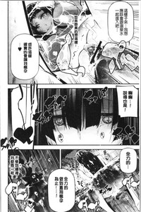 第150頁圖