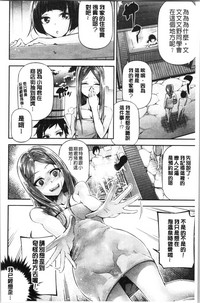 第154頁圖