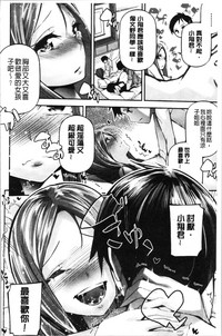 第170頁圖