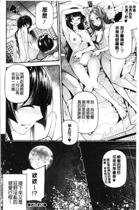 第174頁圖