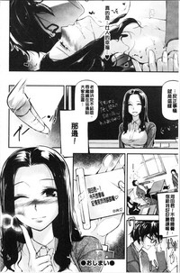 第50頁圖