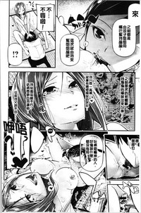 第82頁圖