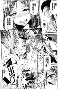 第86頁圖