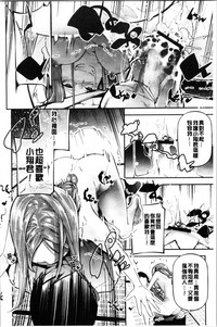 第90頁圖