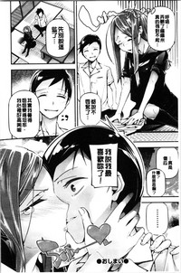 第94頁圖