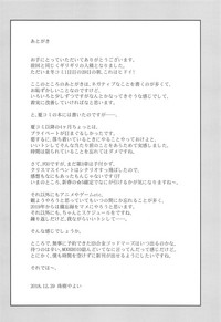 第14页图