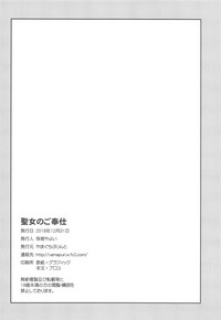 第18页图