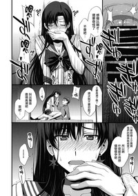 第30頁圖