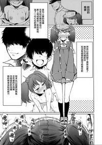 第6頁圖