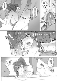 第14頁圖