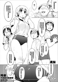 第2页图