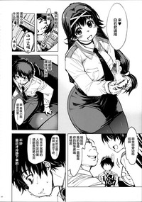 第38页图