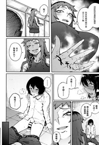 第10页图