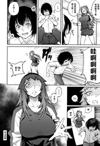 第22页图