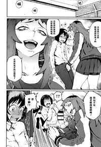 第6页图