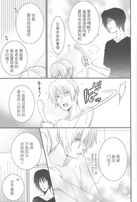 第10页图