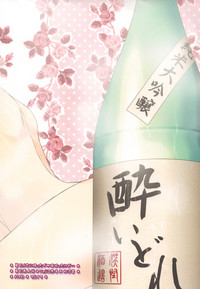 第26页图