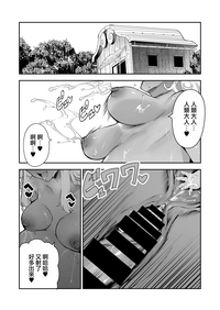 第26页图