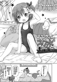 第102页图