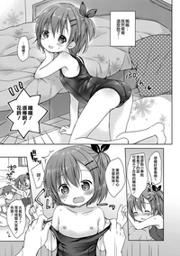 第106页图