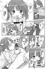 第10页图