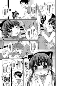 第130页图