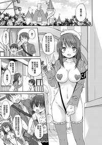 第142页图