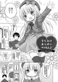 第158页图