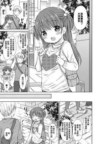 第22页图