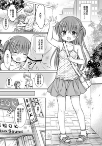 第42页图
