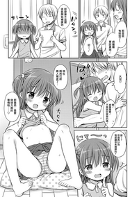 第54页图