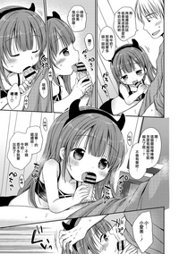 第90页图
