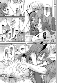 第98页图