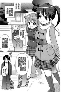 第110頁圖