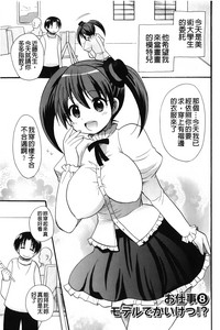 第126頁圖