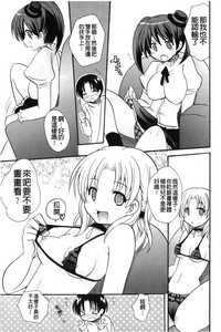 第130頁圖