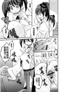 第134頁圖