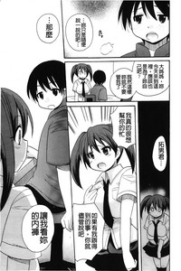 第14頁圖