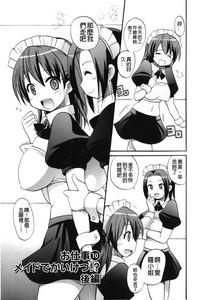 第162頁圖