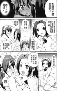 第170頁圖
