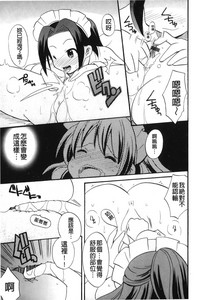 第174頁圖