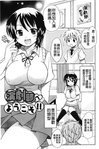 第178頁圖