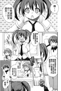 第58頁圖