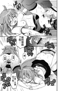 第70頁圖